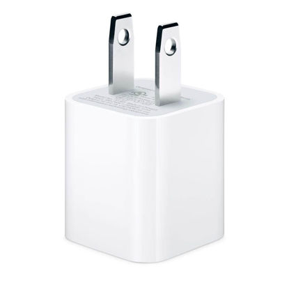 Picture of Genuine Apple 5 Wats USB Power Adapter