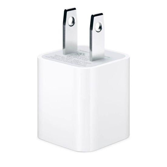 Picture of Genuine Apple 5 Wats USB Power Adapter