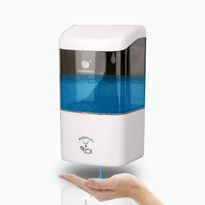 Picture of sanitizer dispenser